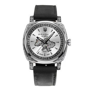 Годинник наручний Awarder 021-3D Де би не була Silver-White-Black Leather ABR-1202-0602 фото