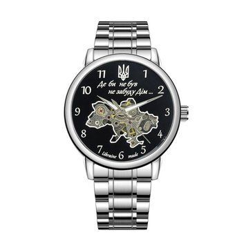 Годинник наручний Awarder 022 Mesh Не Забуду Дім Silver-Black Steel ABR-1202-0972 фото