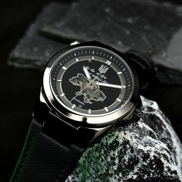 Годинник наручний Awarder 050 Де би не був All Black ABR-1202-1038 фото