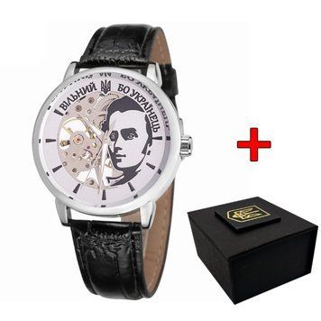 Класичний чоловічий годинник Awarder 022 Silver-Black Mechanic Вільний бо Українець ABR-1202-0449 фото