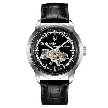 Годинник наручний Awarder 043-1 Де би не був Silver-Black Leather Miyota ABR-1202-1041 фото