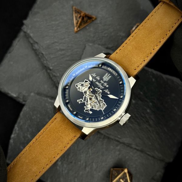 Годинник наручний Awarder 058 Де би не був Silver-White-Brown ABR-1202-0607 фото