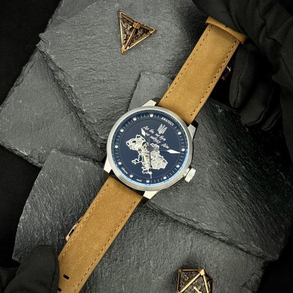 Годинник наручний Awarder 058 Де би не був Silver-White-Brown ABR-1202-0607 фото
