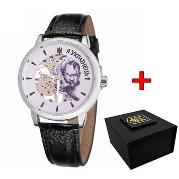 Класичний чоловічий годинник Awarder 022 Silver-Black Mechanic Я Українець ABR-1202-0452 фото