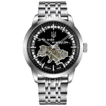 Часы Awarder 043 Где бы ни был Silver-Black Steel Automatic ABR-1202-0617 фото