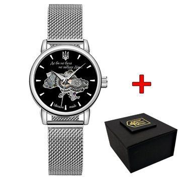Класичний жіночий годинник Awarder 028L Silver-Black Де би не була ABR-1202-0453 фото