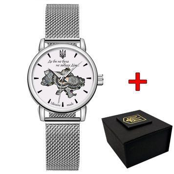 Класичний жіночий годинник Awarder 028L Silver-White Де би не була ABR-1202-0454 фото