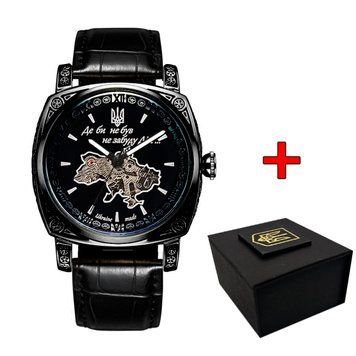 Чоловічий годинник Awarder 021 Де би не був All Black ABR-1202-0136 фото