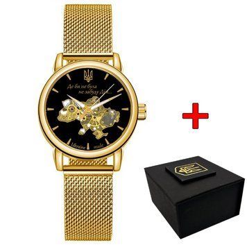 Класичний жіночий годинник Awarder 028L Gold-Black Де би не була ABR-1202-0455 фото