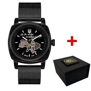 Чоловічий годинник Awarder 021 Де би не був All Black Mesh ABR-1202-0138 фото