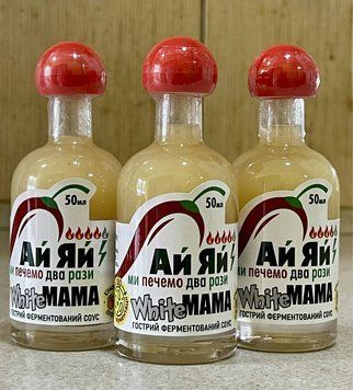 Острый соус &laquo;Ай Яй&raquo; из острого перца хабанеро White Mama, 50 мл white_mama_50ml фото
