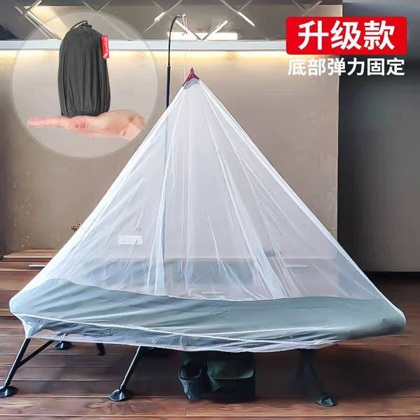 Сетка москитная с подставкой и держателем mosquito_net фото
