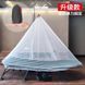 Сетка москитная с подставкой и держателем mosquito_net фото 2