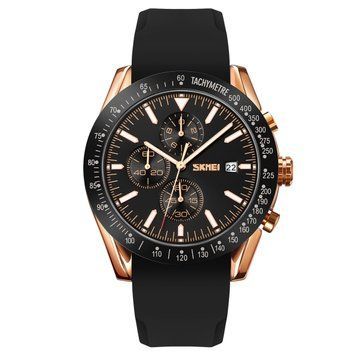 Часы Skmei 9253PRGBK Rose Gold-Black Sil ABR-1080-1387 фото