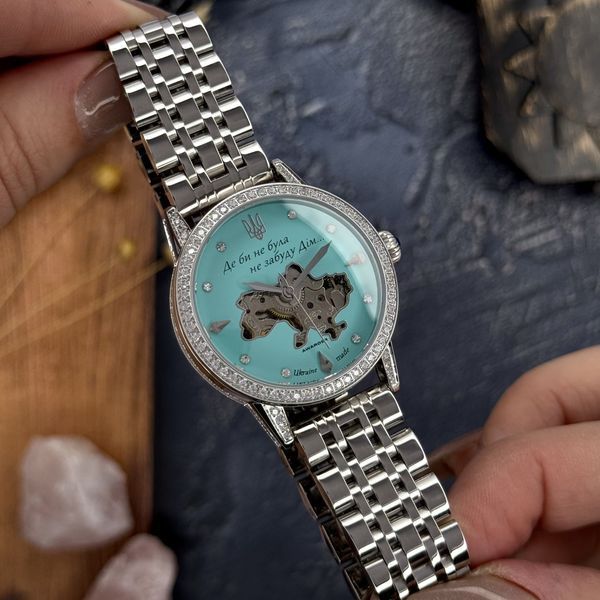 Годинник наручний Awarder 049 Silver-Blue ABR-1202-0981 фото