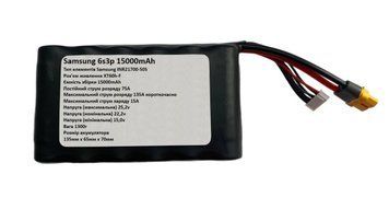 Акумулятор 15000 mAh для FPV-дрона 6s3p Samsung samsung_50s_6s3p_15 фото