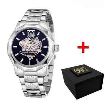 Класичний годинник Awarder 024 Silver-Black Харків - мій дім ABR-1202-0462 фото