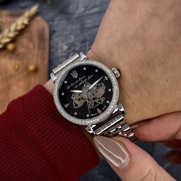 Годинник наручний Awarder 047 Silver-Black ABR-1202-0983 фото