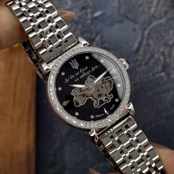 Годинник наручний Awarder 047 Silver-Black ABR-1202-0983 фото