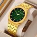 Skmei 9372GDGN Gold-Green ABR-1080-3167 фото 3