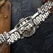 Годинник наручний Awarder 047 Silver-Black ABR-1202-0983 фото 4