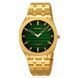 Skmei 9372GDGN Gold-Green ABR-1080-3167 фото 1