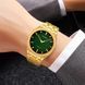 Skmei 9372GDGN Gold-Green ABR-1080-3167 фото 4