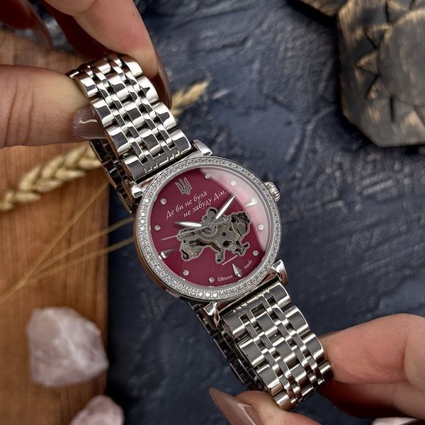 Годинник наручний Awarder 047 Silver-Pink ABR-1202-0984 фото