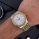 Мужские часыForsining 6919 Silver-Gold-White Steel ABR-1059-0323 фото 5