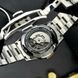 Мужские часыForsining 6919 Silver-Gold-White Steel ABR-1059-0323 фото 7