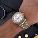 Мужские часыForsining 6919 Silver-Gold-White Steel ABR-1059-0323 фото 4