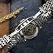 Годинник наручний Awarder 047 Silver-Pink ABR-1202-0984 фото 4