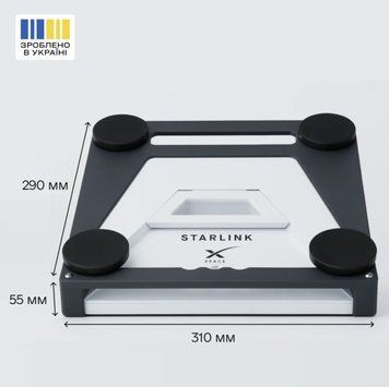 Защитный корпус Starlink Mini на усиленных магнитах Черный (автоверсия) korpus_starlink_mini фото