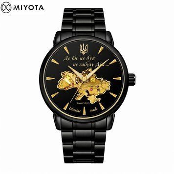 Годинник наручний Awarder 048 Не Забуду Дім Black-Gold Steel ABR-1202-1062 фото