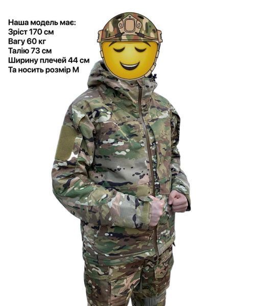 Тактична (бойова) Зимова Уніформа / Tactical Winter Uniforms S TWU-Tc фото