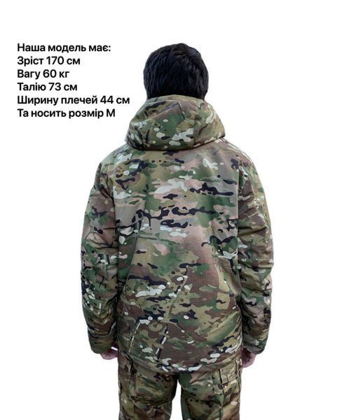 Тактична (бойова) Зимова Уніформа / Tactical Winter Uniforms S TWU-Tc фото