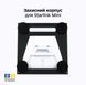 Защитный корпус Starlink Mini на усиленных магнитах Черный (автоверсия) korpus_starlink_mini фото 9