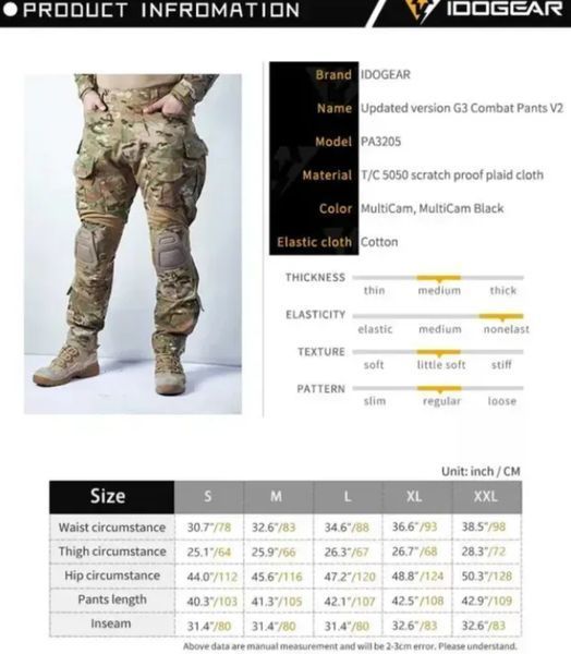 Тактические (боевые) штаны IDOGEAR G3 v2 Combat Pants with Knee Pads Multicam 3205 с наколенниками S G3v2-01 фото