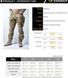 Тактические (боевые) штаны IDOGEAR G3 v2 Combat Pants with Knee Pads Multicam 3205 с наколенниками S G3v2-01 фото 6