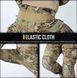 Тактические (боевые) штаны IDOGEAR G3 v2 Combat Pants with Knee Pads Multicam 3205 с наколенниками S G3v2-01 фото 7