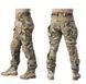 Тактические (боевые) штаны IDOGEAR G3 v2 Combat Pants with Knee Pads Multicam 3205 с наколенниками S G3v2-01 фото 3