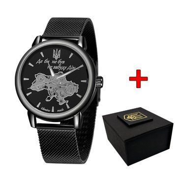 Класичний чоловічий годинник Awarder 022 All Black Mechanic Mesh Не Забуду Дім ABR-1202-0466 фото