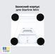 Защитный корпус Starlink Mini на усиленных магнитах Белый (автоверсия) korpus_starlink_mini фото