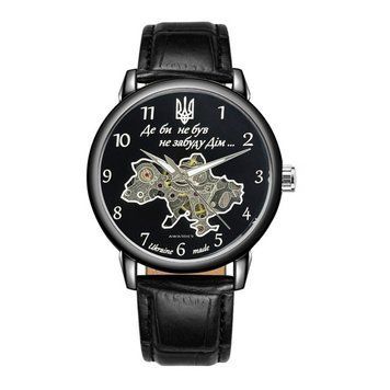 Годинник наручний Awarder 022 Mechanic Не Забуду Дім All Black ABR-1202-1074 фото