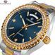 Чоловічий годинникForsining 6919 Silver-Gold-Blue Steel ABR-1059-0329 фото 2
