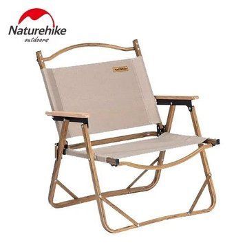 Крісло складане Naturehike MW02 NH19Y002-D, 600D Oxford / алюміній, р-р S, бежевий AM-6927595735091 фото