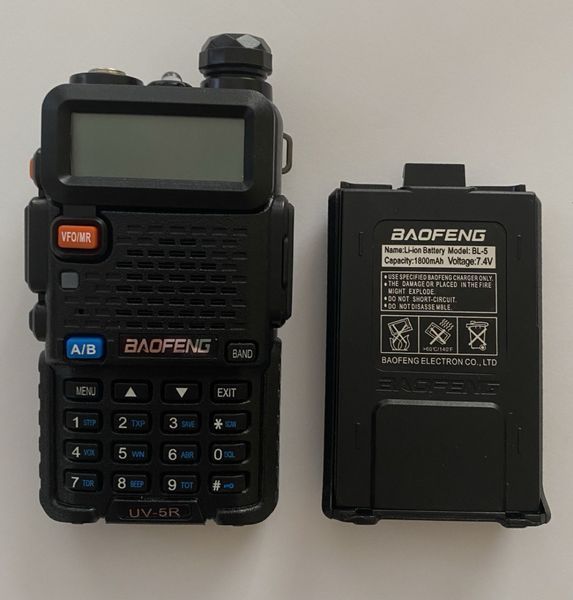 Рація Baofeng (Баофенг) UV-5R портативна, потужністю 8w bao-5r-8w фото
