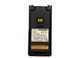 Аккумуляторная батарея HYTERA BP2403 Li-Pol 2400mAh для HP785, HP705 hytera_bp2403 фото 1
