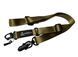 Ремінь тактичний Magpul MS2 Multi Mission Sling System Сoyote MMS2MSS-K фото