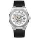 Чоловічий годинникForsining 8289 Silver-White ABR-1059-0333 фото 1